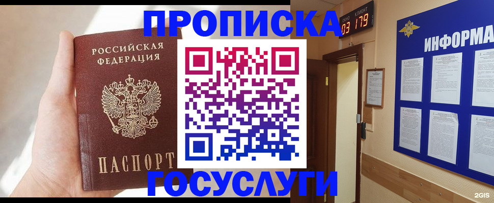 форма 3 в Карачаево-Черкесии